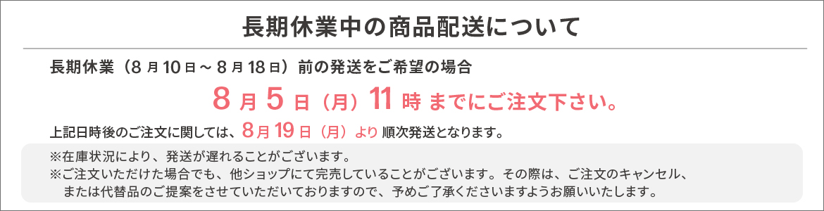 ドライブシートクッション 軽自動車用 | リッチェル公式ウェブショップ