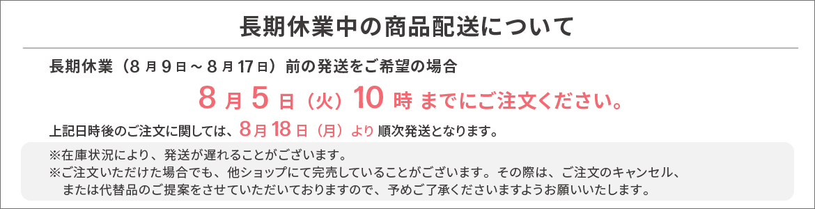 news-banner.jpg