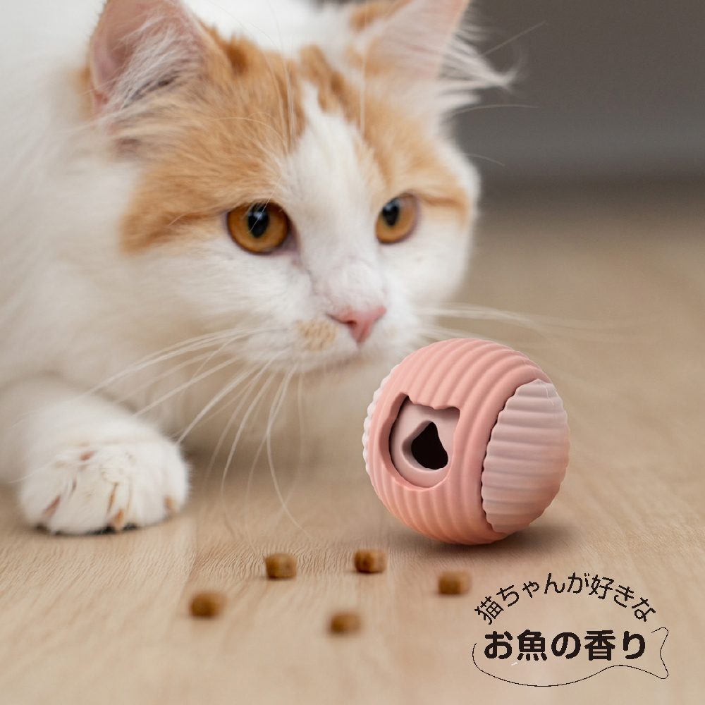 猫ちゃんが好きなお魚の香り。ころころ転がって興味を引き出します。