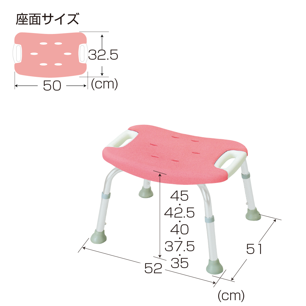 やわらかシャワーチェア 背なしワイド リッチェル公式ウェブショップ