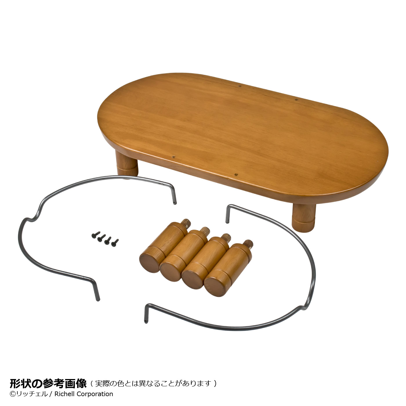 ペット用 木製テーブル シングル | リッチェル公式ウェブショップ