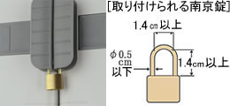 多目的キャビネット 80-180 | リッチェル公式ウェブショップ