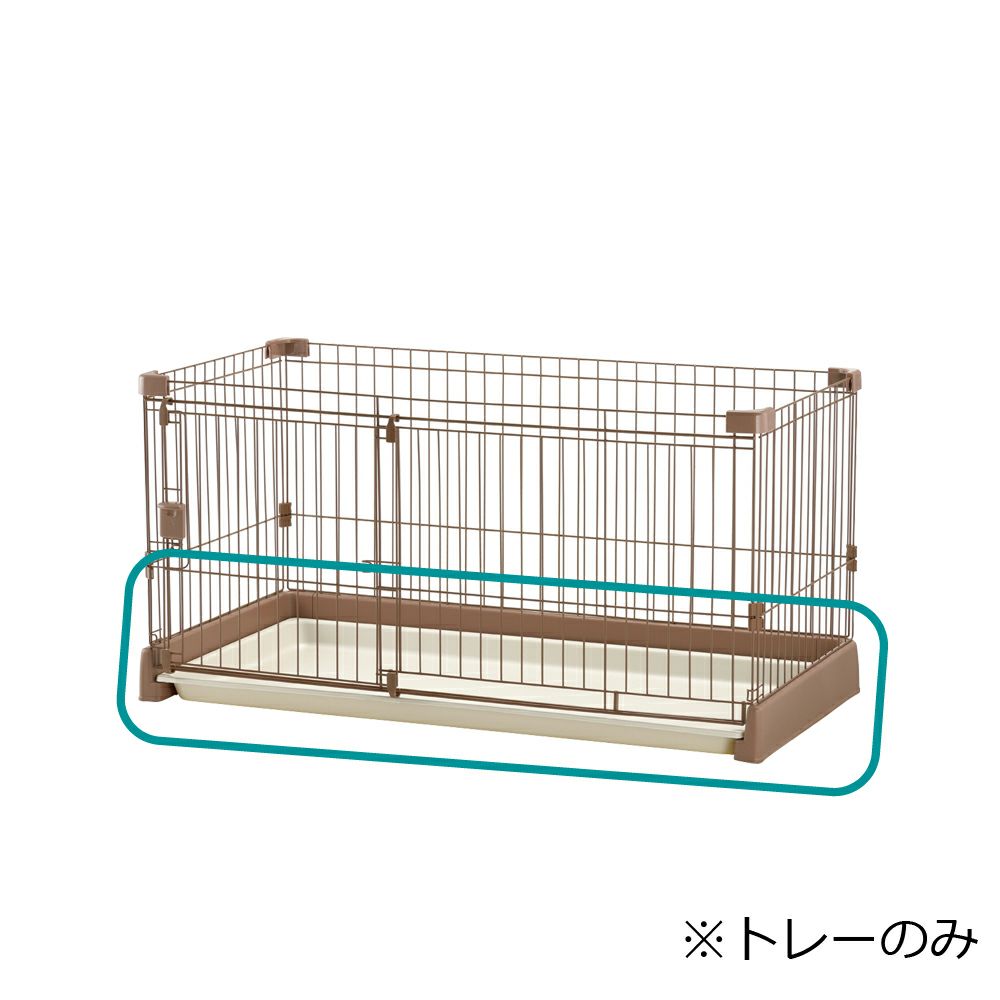 お掃除簡単サークル 120-60用トレー | リッチェル公式ウェブショップ 