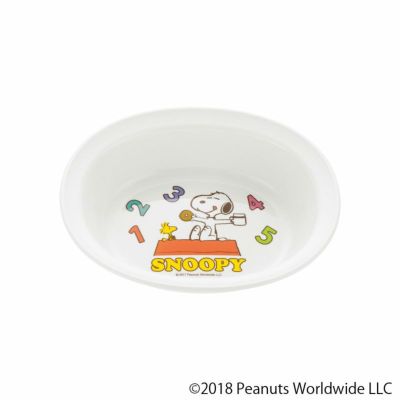 トライ カレーボウル