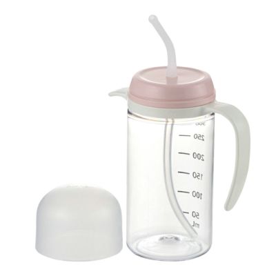 使っていいね! 飲みやすいストローコップ 300