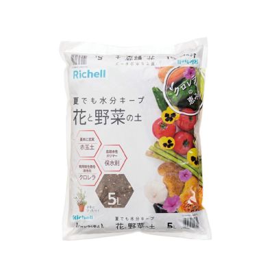 クロレラの恵みR 花と野菜の土 5L