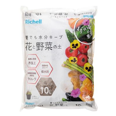 クロレラの恵みR 花と野菜の土 10L