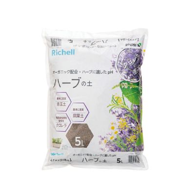 消えゆくアフリカ – リッチャルディ、ミレラ Amazon | リッチェル 園芸用土 クロレラの恵みR 観葉植物の土