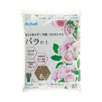クロレラの恵みR バラの土 6L