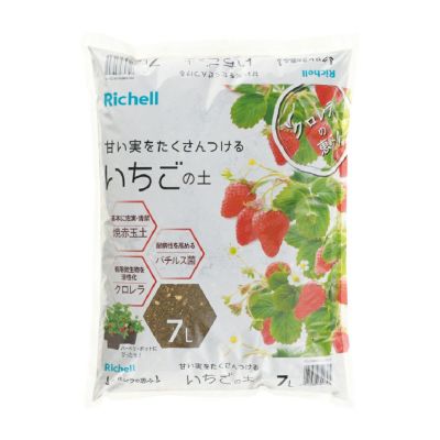 クロレラの恵みR いちごの土 7L