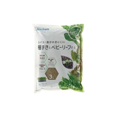 クロレラの恵みR 種まきとベビーリーフの土 3L
