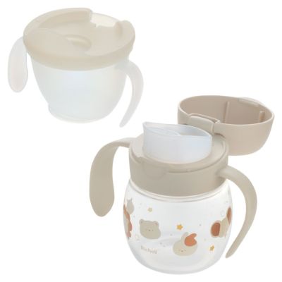 トライ コップ飲みマスターセット