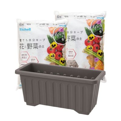 *マニー*ローズプランター2点セット 深型プランター 45型 2個セット | リッチェル公式ウェブショップ