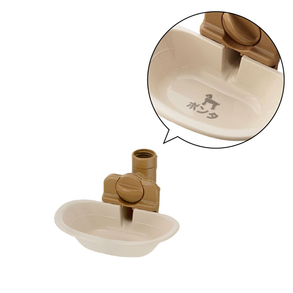 ドッグウォーターディッシュ M | リッチェル公式ウェブショップ