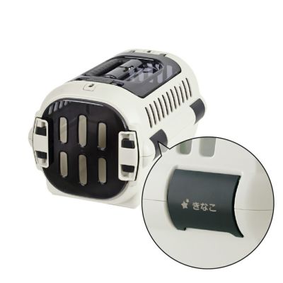 ポータブルトイレ きらく PS2型 | リッチェル公式ウェブショップ