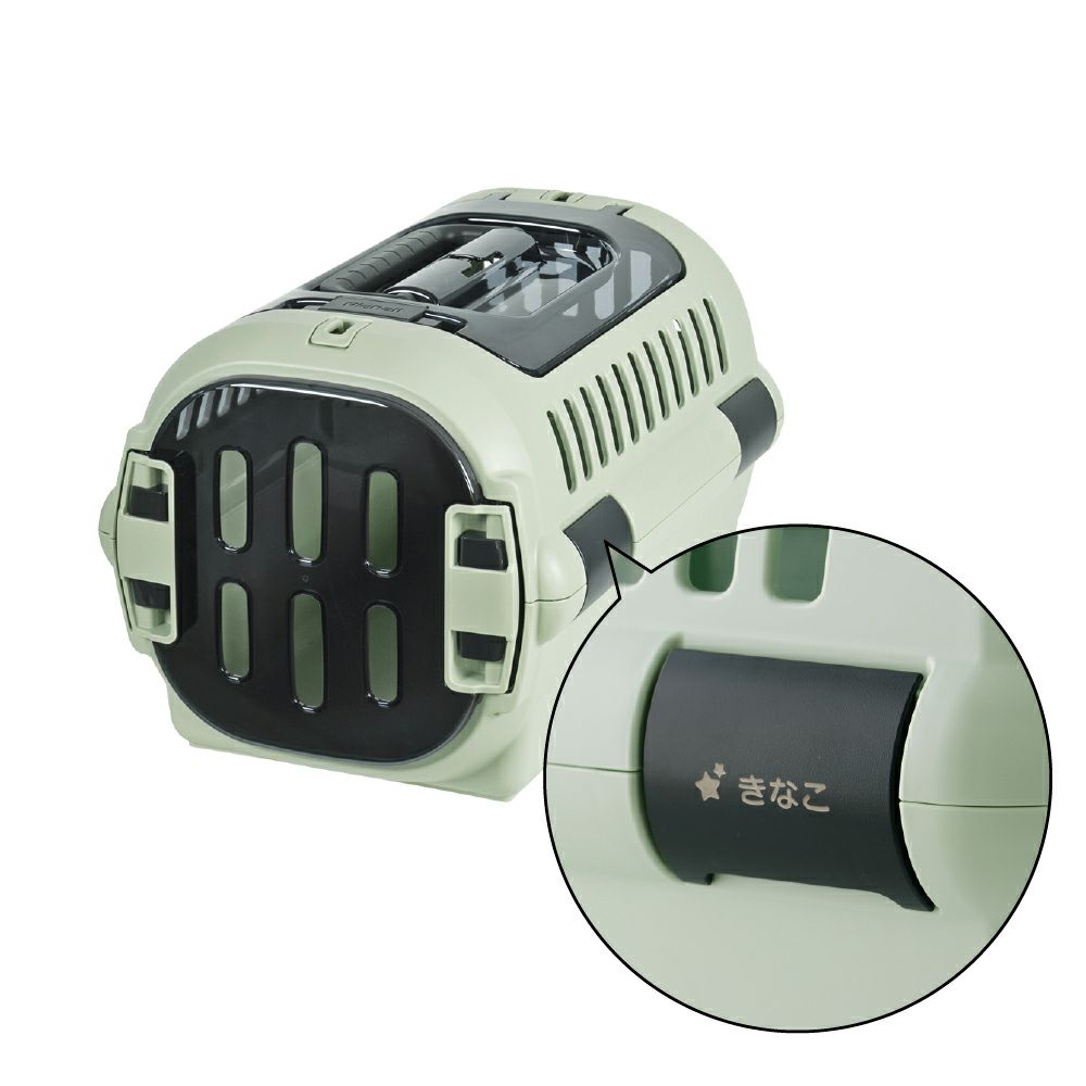 キャンピングキャリーファイン Sドア | リッチェル公式ウェブショップ