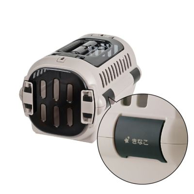 名入れ】キャンピングキャリーファイン S ブルー(156191) | リッチェル